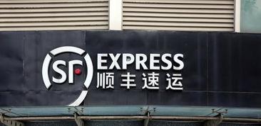 宁波顺丰快递最新爆料,揭秘行业变革与未来趋势