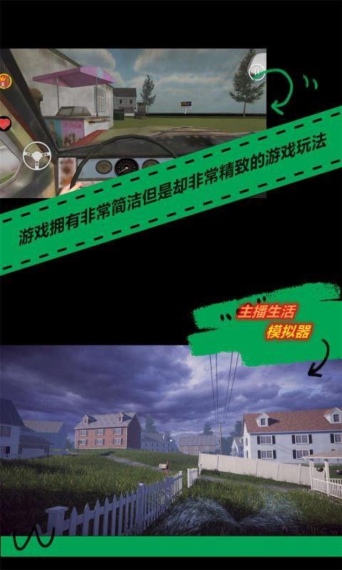 游戏爆料主播排行榜最新,揭秘热门主播背后的风云变幻