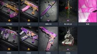 战区最新组合包爆料,揭秘神秘战力集结，热血战场再掀风云