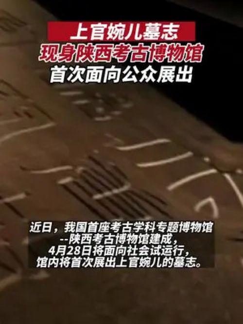 社会八卦最新爆料新闻,某明星恋情疑曝光，背后真相令人震惊