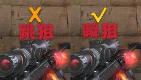 cf手游最新爆料秋刀,秋刀强势登场，全新玩法等你来战！