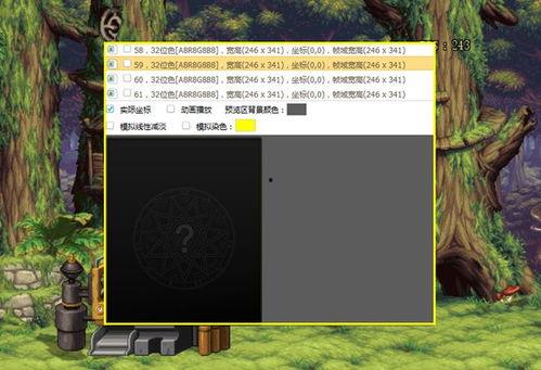 含妹最新动态爆料,揭秘娱乐圈幕后真相