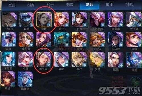 王者嫦娥最新爆料视频,王者峡谷神秘力量觉醒