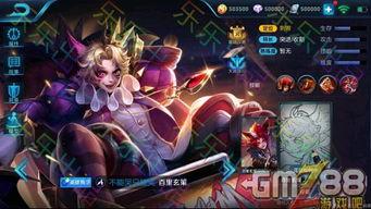 王者皮肤爆料最新到什么时候,最新动态盘点至【具体日期】