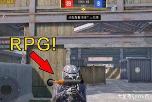 和平精英新机枪最新爆料,性能升级，战场霸主再升级！