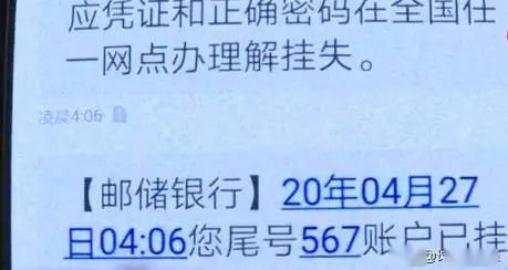 长春邮政最新爆料信息网,揭秘邮政服务新动态与改革举措