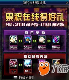 起源2 最新爆料,神秘起源揭开，全新爆料揭示游戏世界新篇章