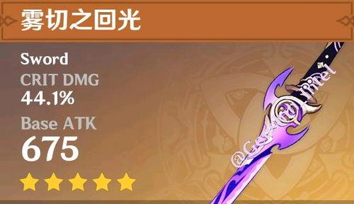 原神35最新爆料,神秘角色登场，探索未知领域！