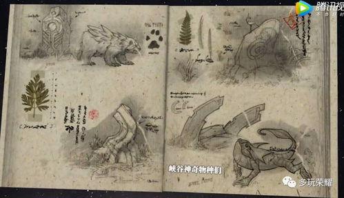 红蓝爸爸最新爆料视频,视频内容深度解析