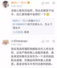 今日长春最新爆料,揭秘城市新动态与神秘事件