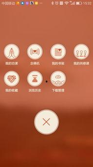 一加13最新爆料视频下载,性能与设计双升级，颠覆旗舰手机市场！”