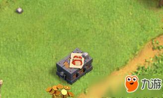 部落冲突16本最新爆料,神秘建筑揭秘，战力升级新篇章