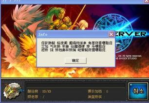 dnf体验服最新爆料出新卡片了没,全新卡片即将登场,神秘力量即将觉醒!